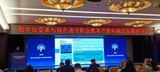 江西交通職業(yè)技術(shù)學(xué)院信息工程系實(shí)踐教學(xué)平臺 產(chǎn)教融合新引擎，技能人才培養(yǎng)新高地